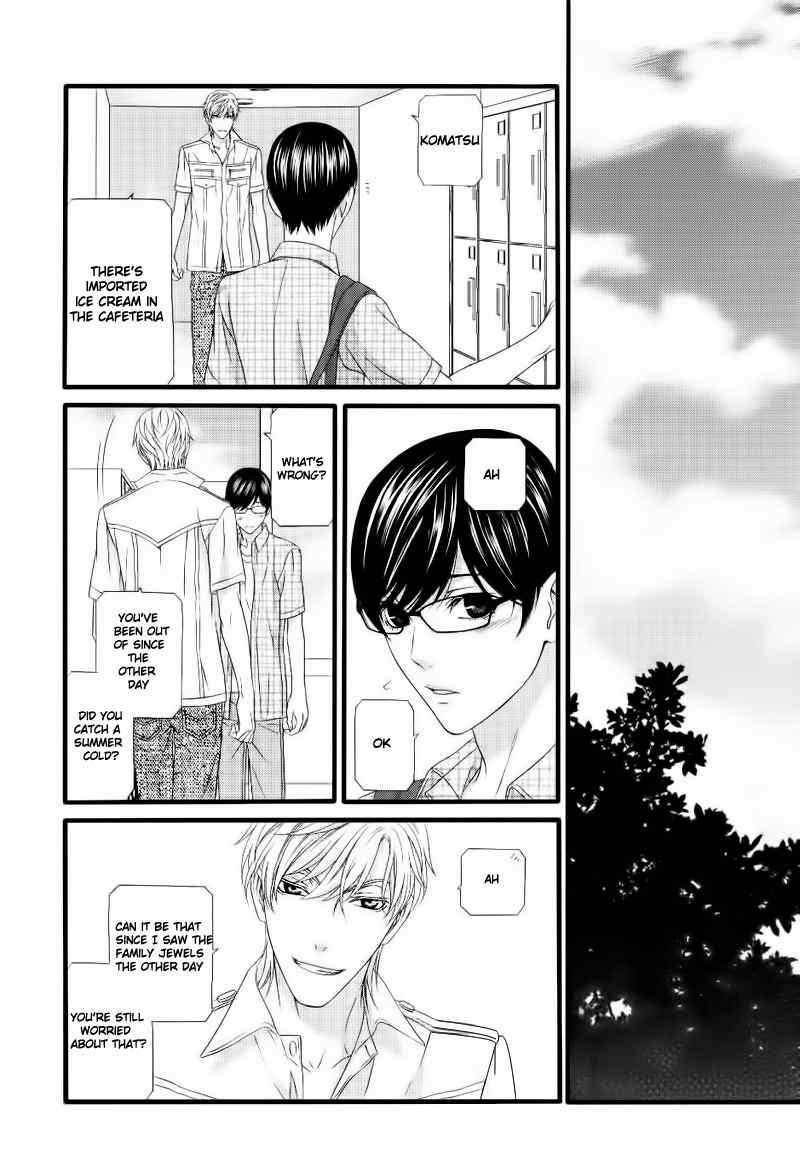 Koi ni Nare! Chapter 4 page 25 - Chapter 4
