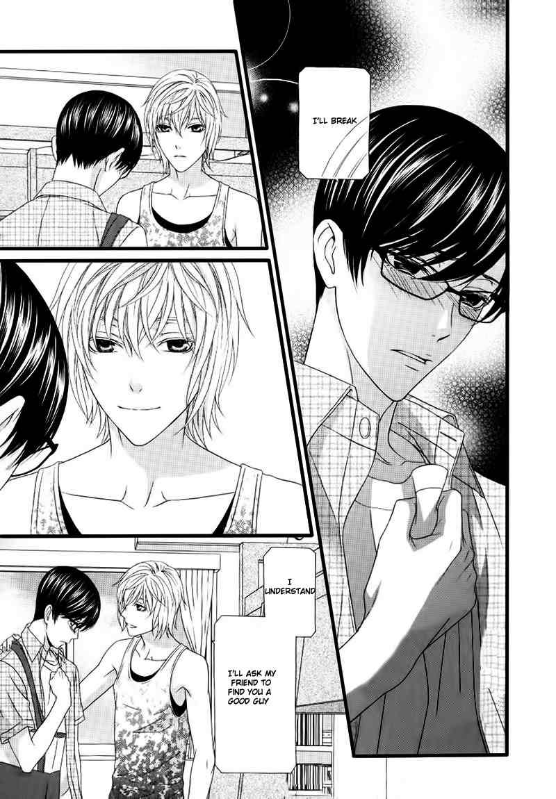 Koi ni Nare! Chapter 4 page 30 - Chapter 4