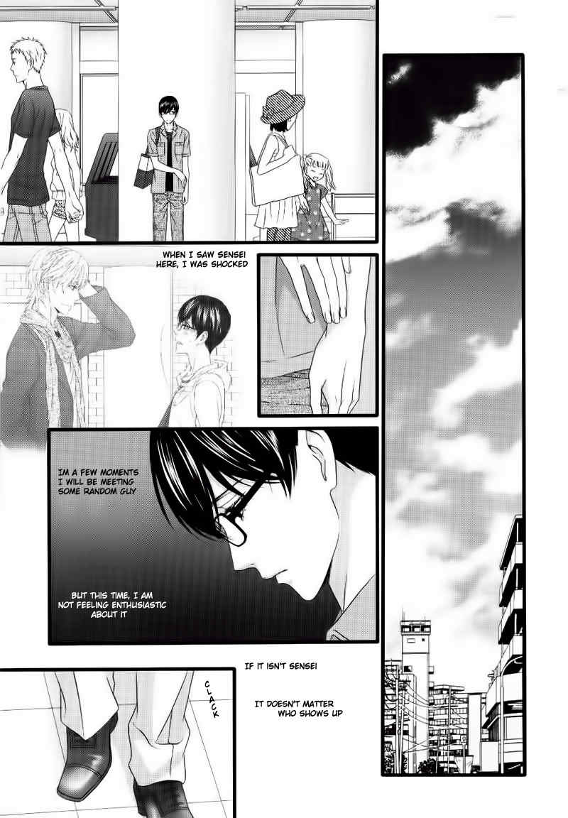 Koi ni Nare! Chapter 4 page 32 - Chapter 4