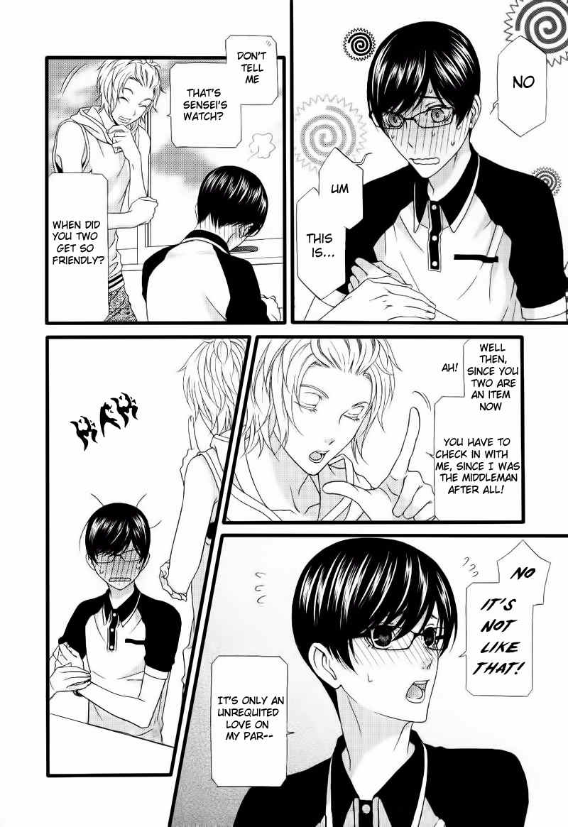 Koi ni Nare! Chapter 4 page 5 - Chapter 4