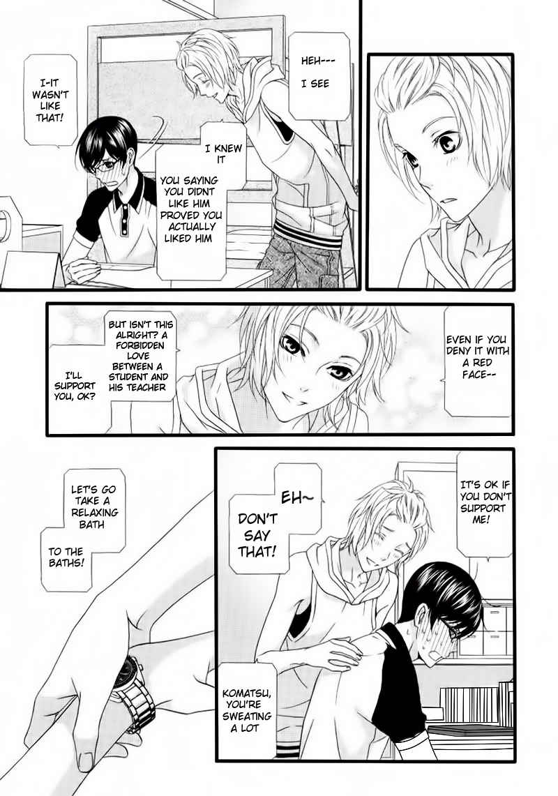 Koi ni Nare! Chapter 4 page 6 - Chapter 4