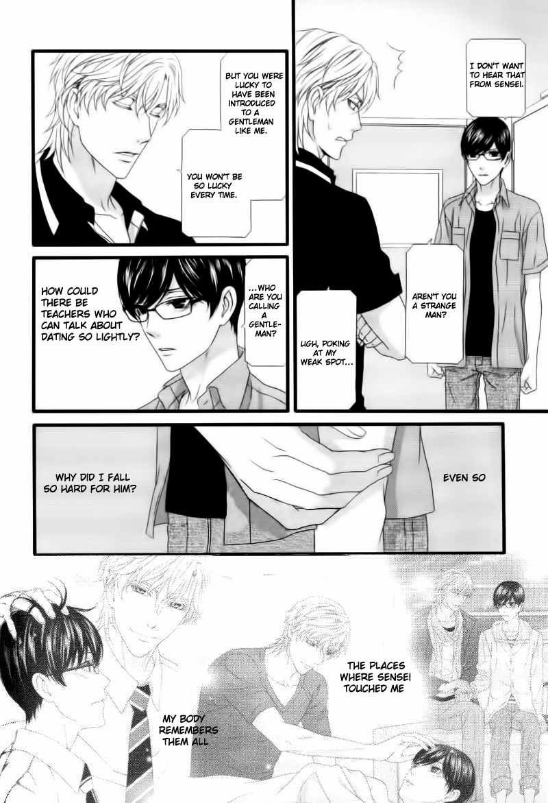 Koi ni Nare! Chapter 5 page 10 - Chapter 5
