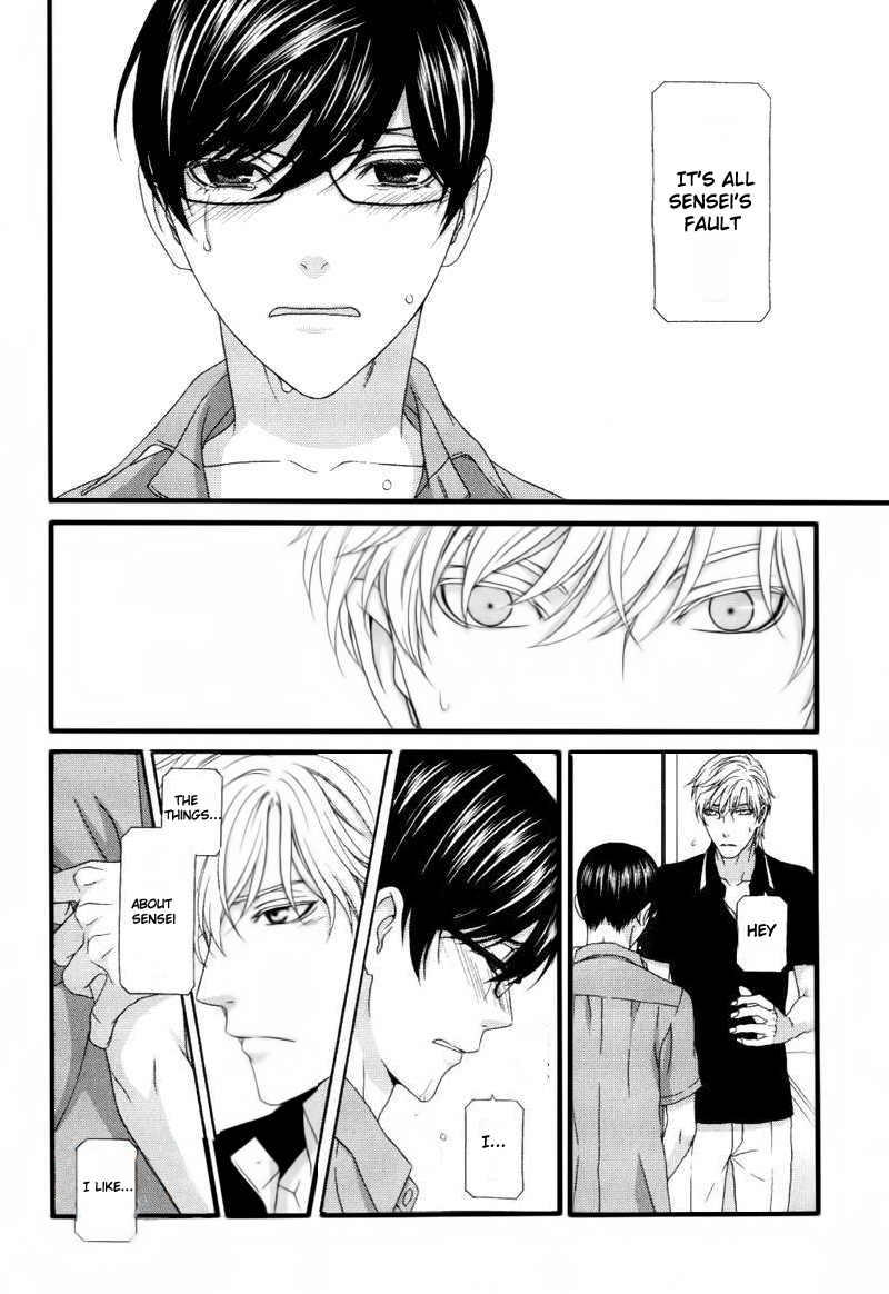 Koi ni Nare! Chapter 5 page 12 - Chapter 5