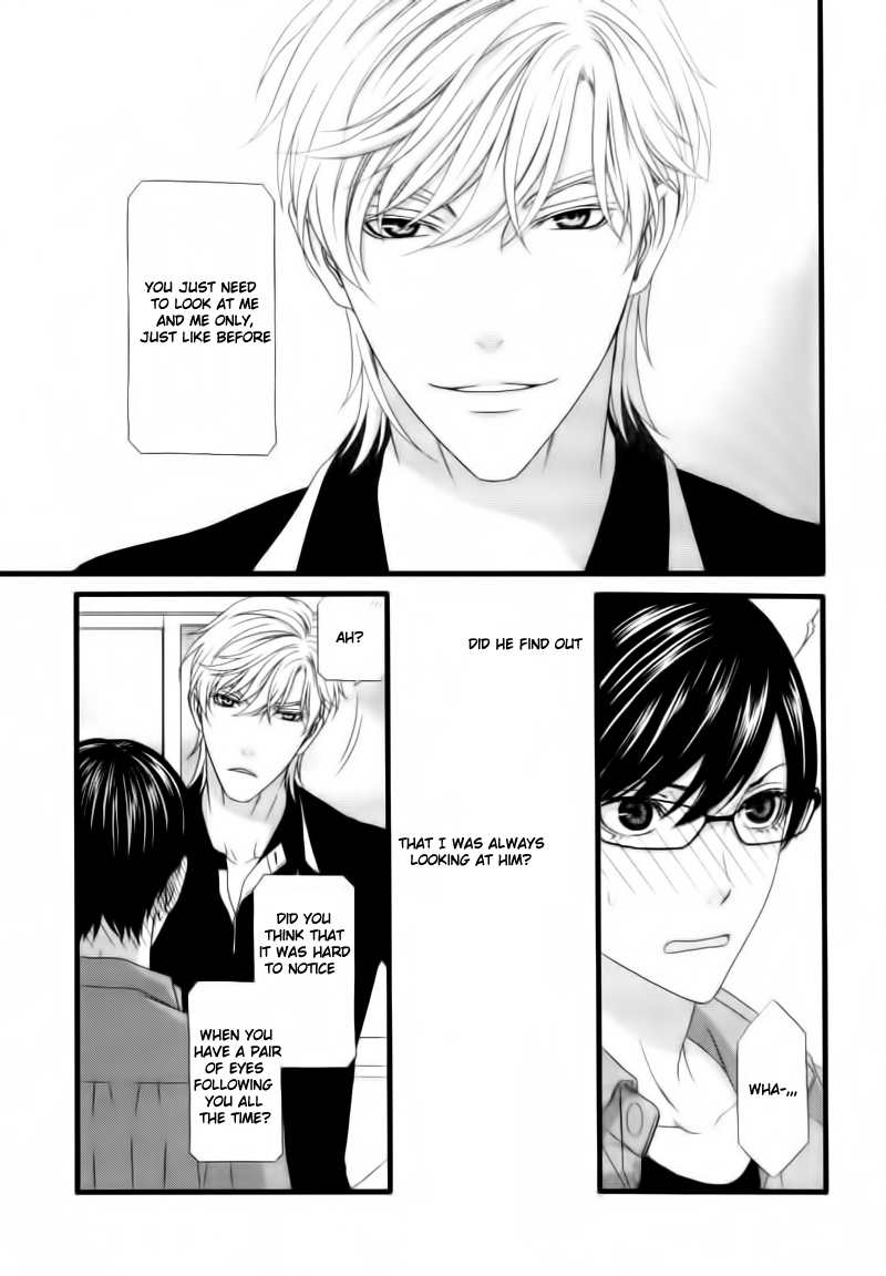 Koi ni Nare! Chapter 5 page 17 - Chapter 5