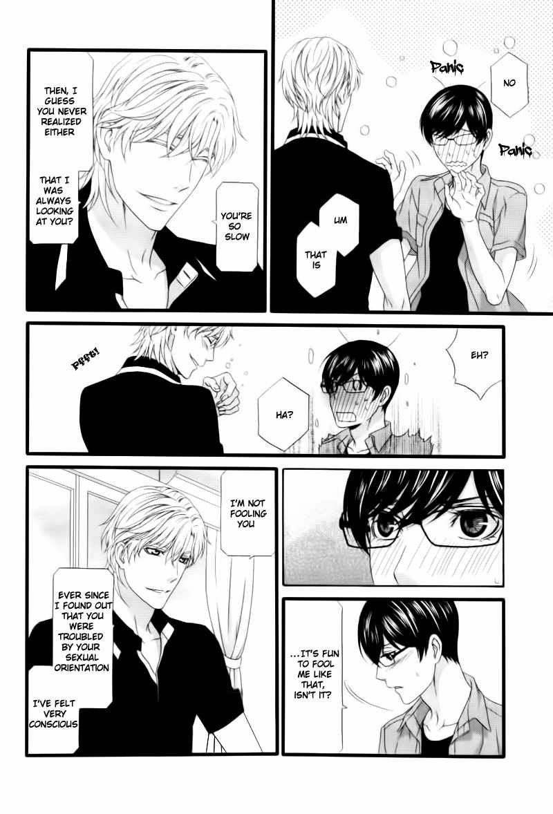 Koi ni Nare! Chapter 5 page 18 - Chapter 5