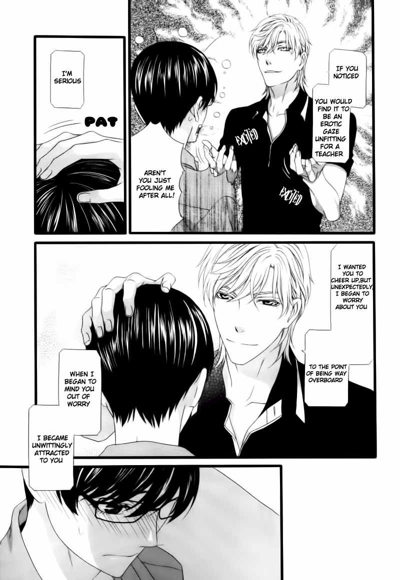 Koi ni Nare! Chapter 5 page 19 - Chapter 5