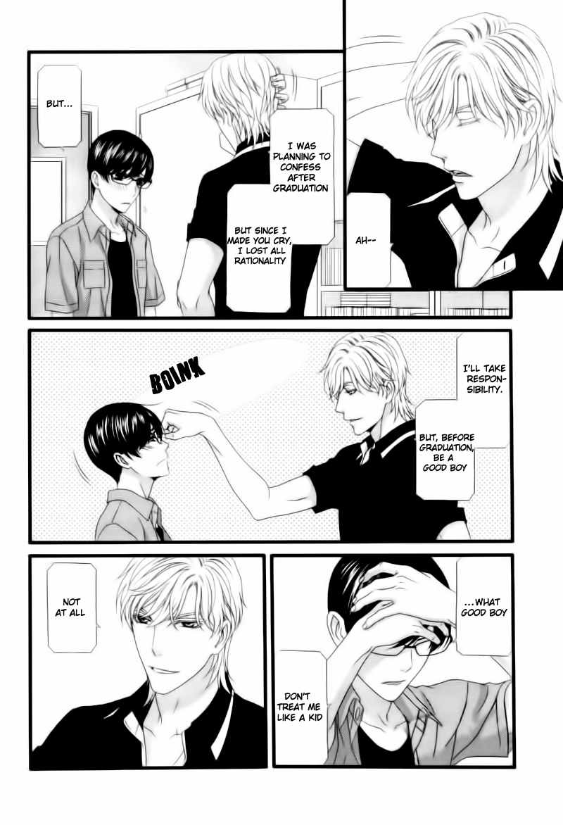 Koi ni Nare! Chapter 5 page 20 - Chapter 5