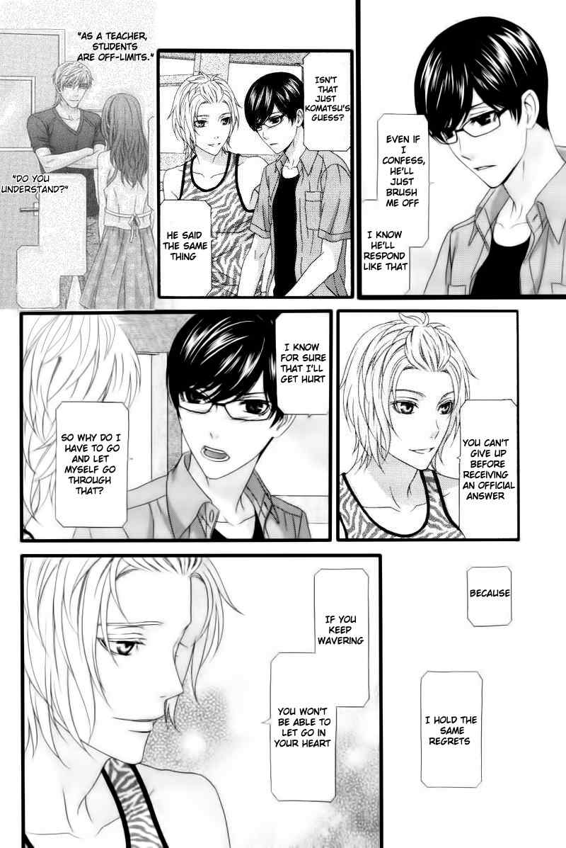 Koi ni Nare! Chapter 5 page 6 - Chapter 5