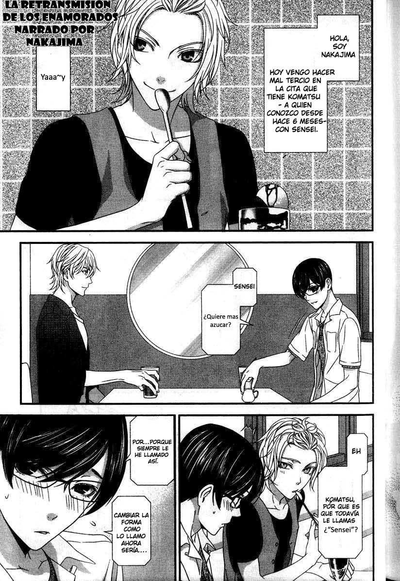 Koi ni Nare! Chapter 6.5 page 2 - Chapter 6.5: Extra