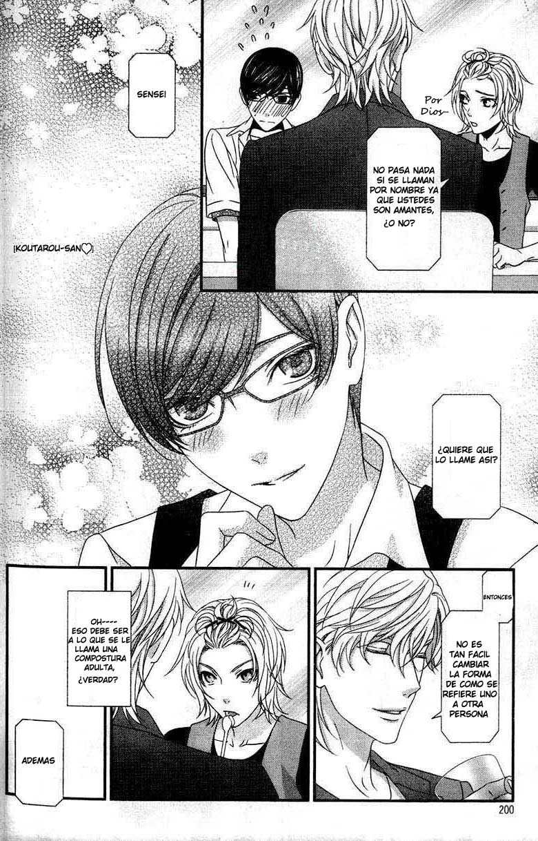 Koi ni Nare! Chapter 6.5 page 4 - Chapter 6.5: Extra