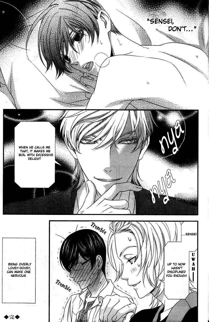 Koi ni Nare! Chapter 6.5 page 7 - Chapter 6.5: Extra