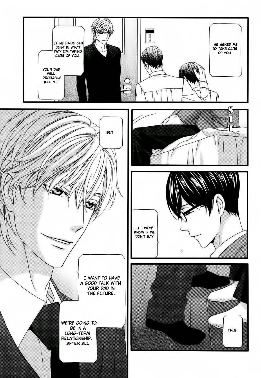Koi ni Nare! Chapter 6 page 15 - Chapter 6