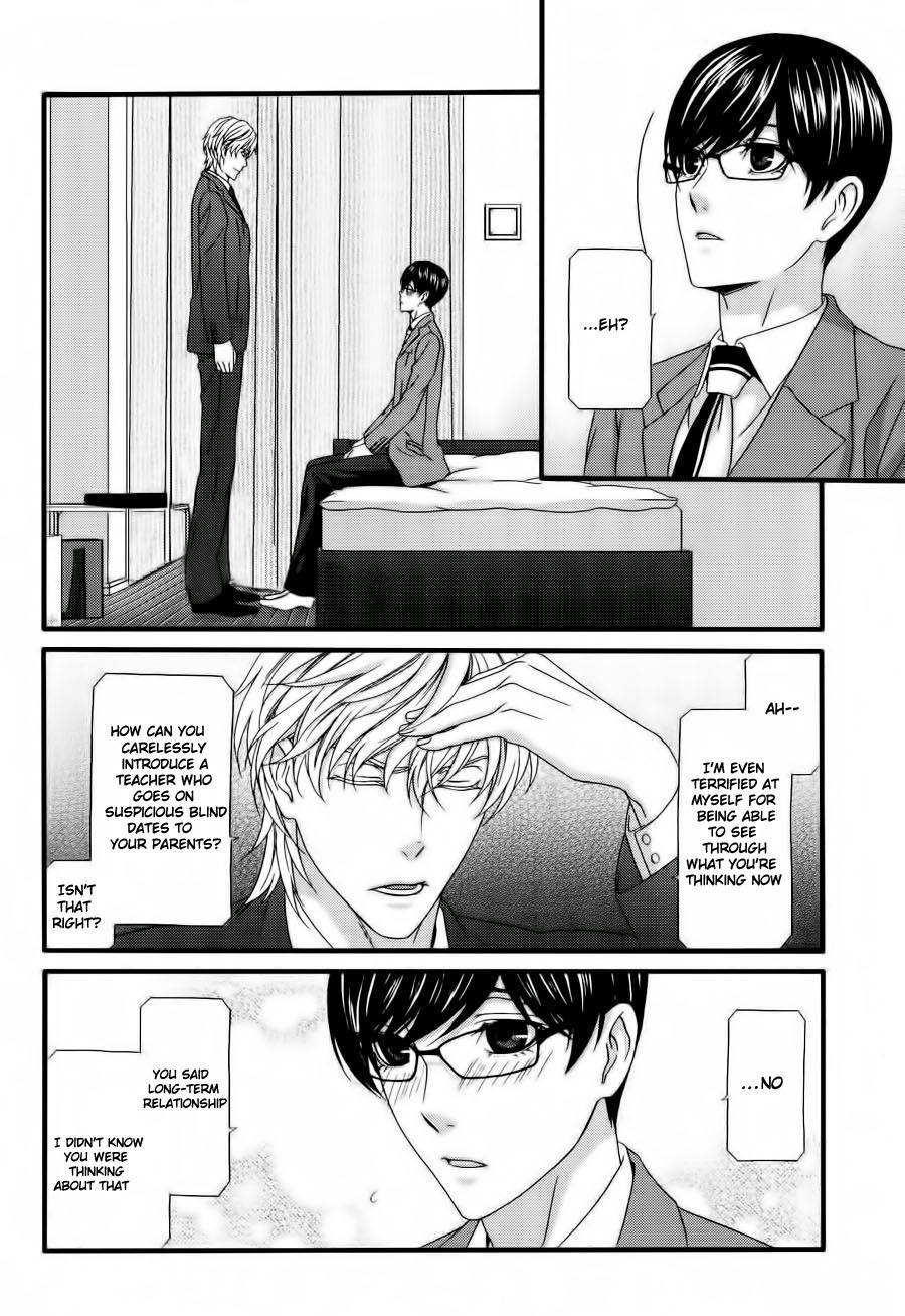 Koi ni Nare! Chapter 6 page 16 - Chapter 6