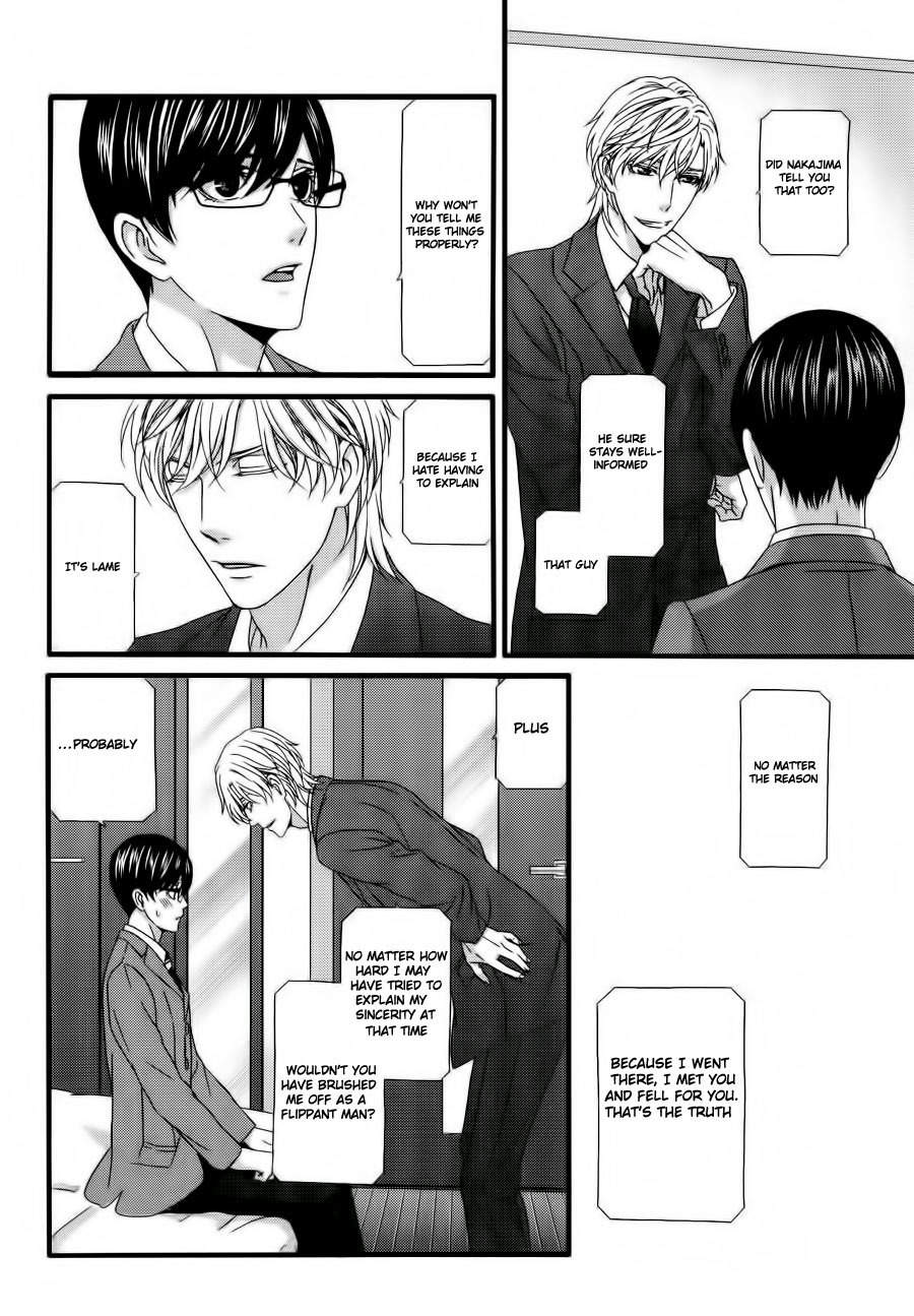 Koi ni Nare! Chapter 6 page 18 - Chapter 6