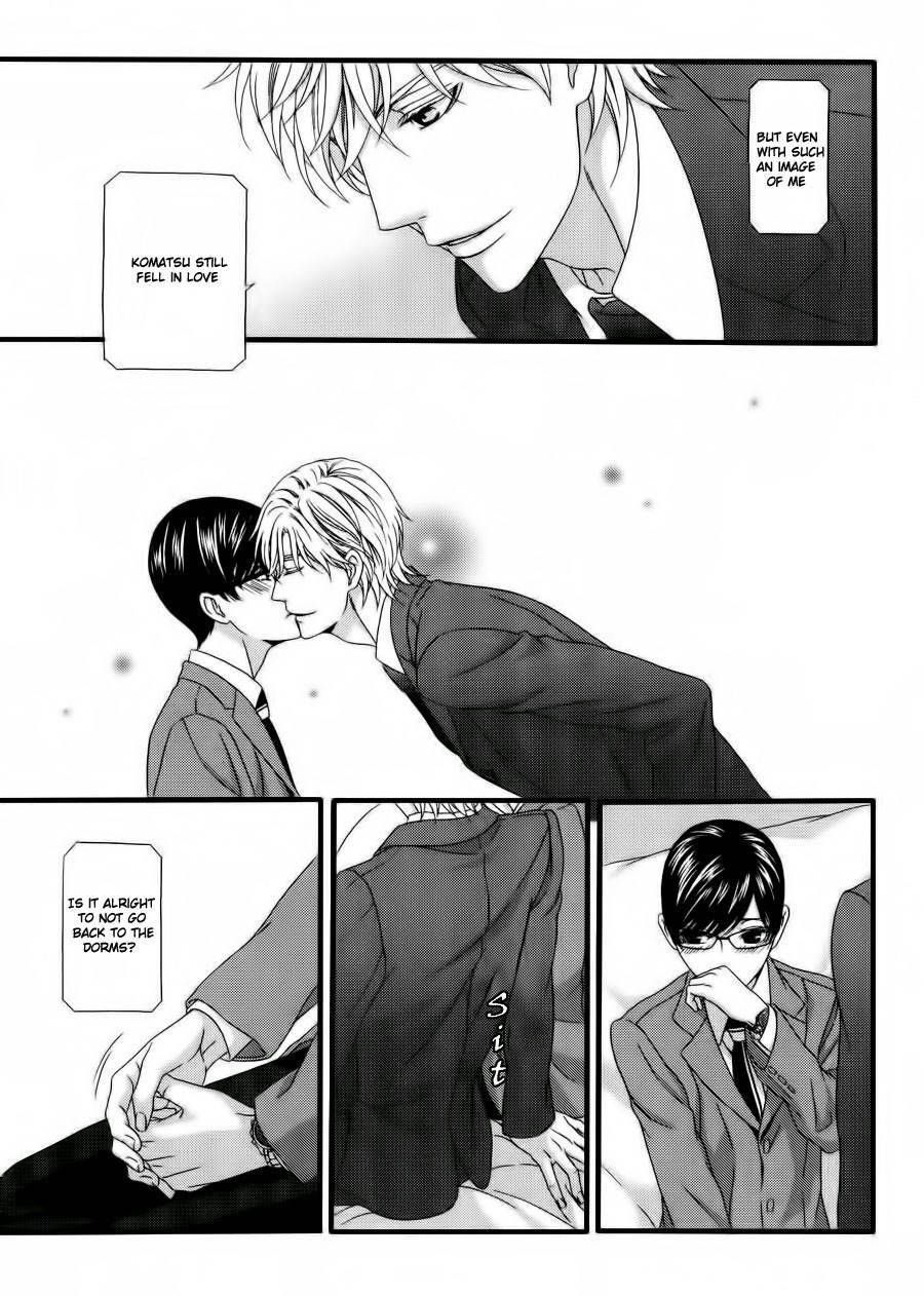 Koi ni Nare! Chapter 6 page 19 - Chapter 6