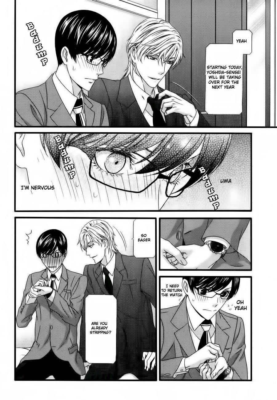 Koi ni Nare! Chapter 6 page 20 - Chapter 6