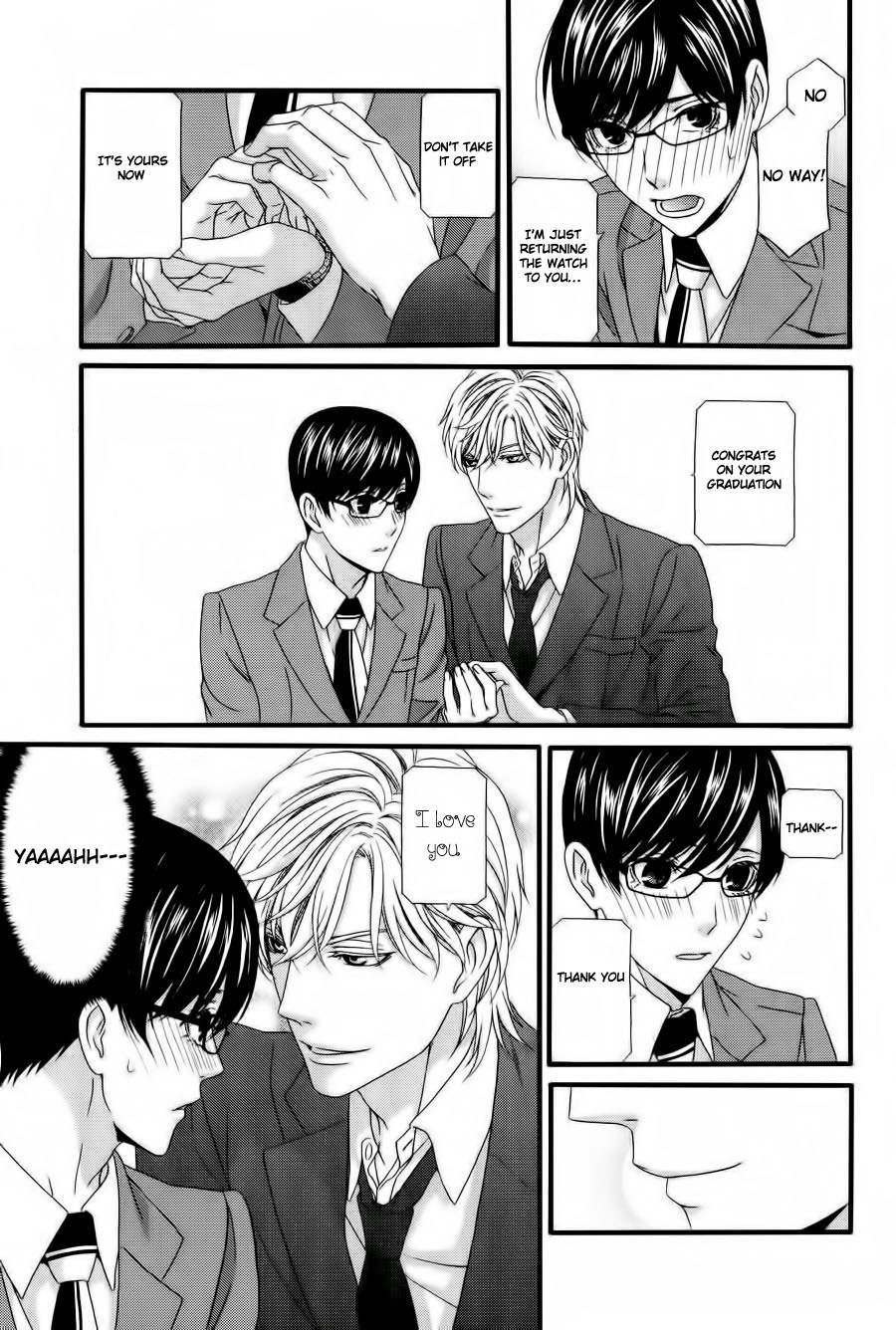 Koi ni Nare! Chapter 6 page 21 - Chapter 6