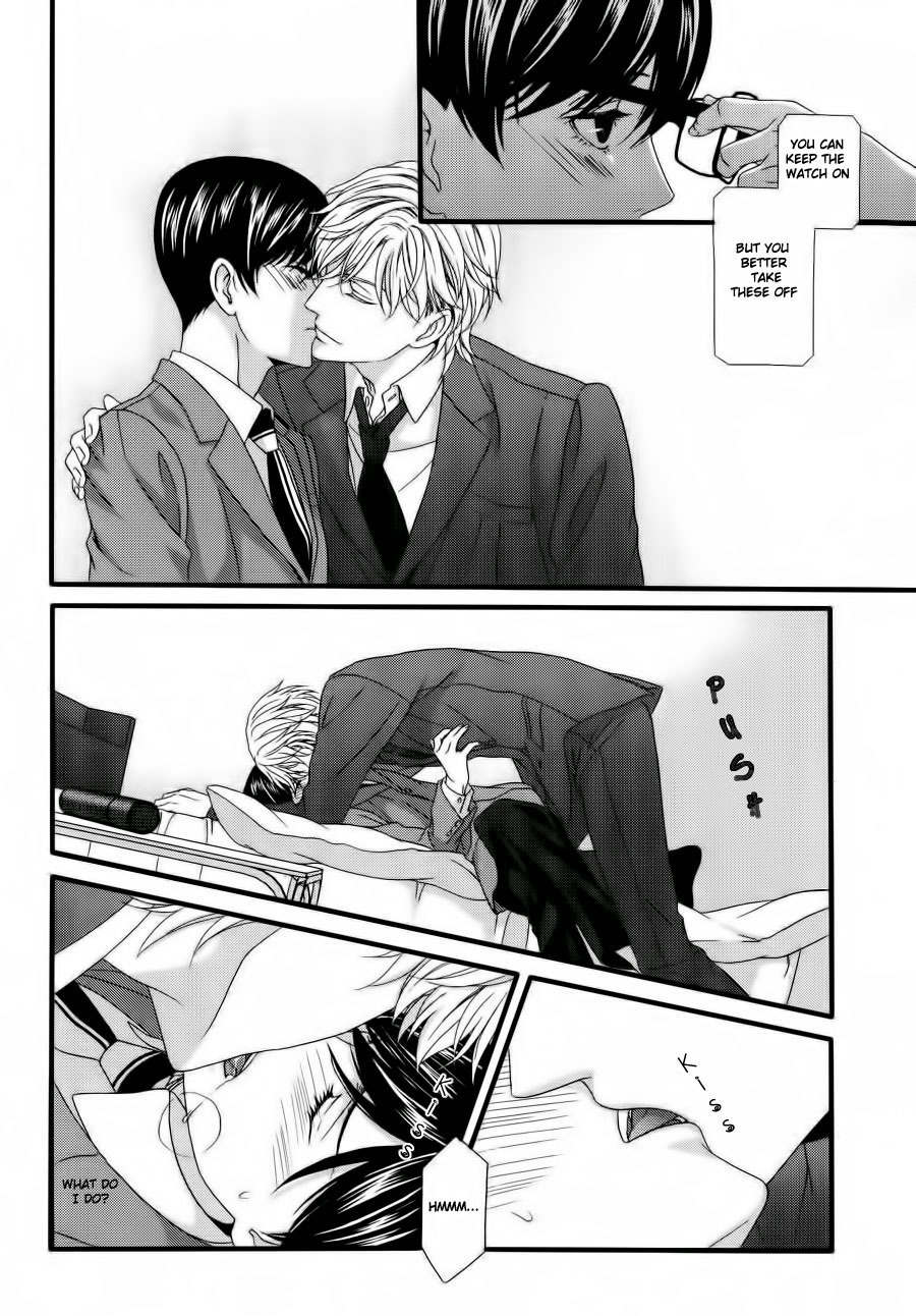 Koi ni Nare! Chapter 6 page 22 - Chapter 6