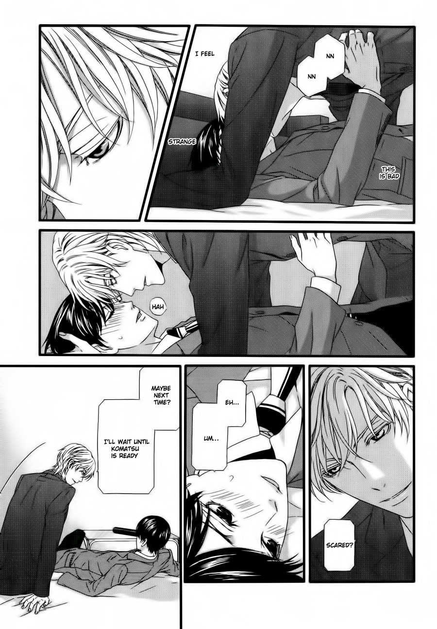 Koi ni Nare! Chapter 6 page 23 - Chapter 6