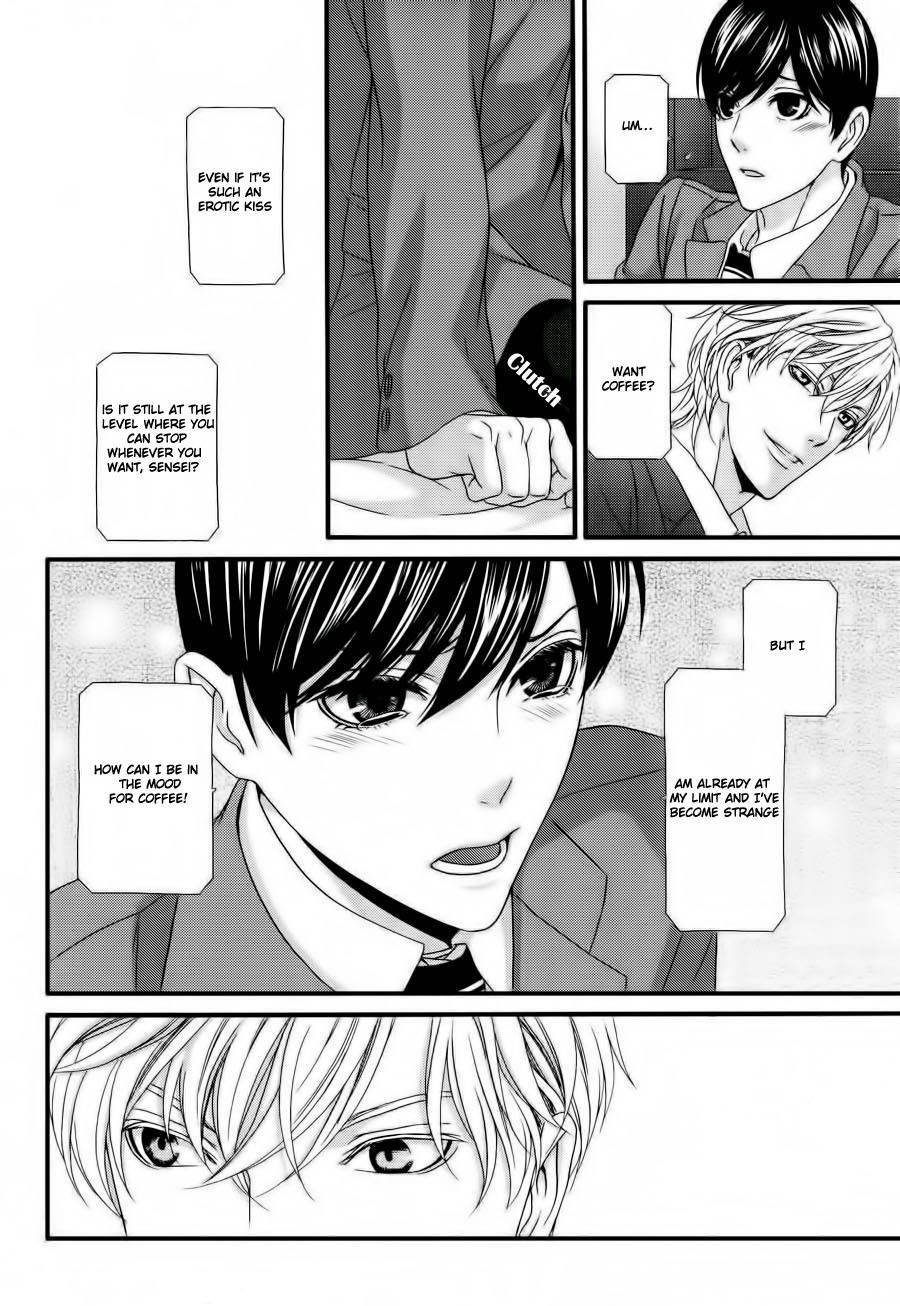 Koi ni Nare! Chapter 6 page 24 - Chapter 6
