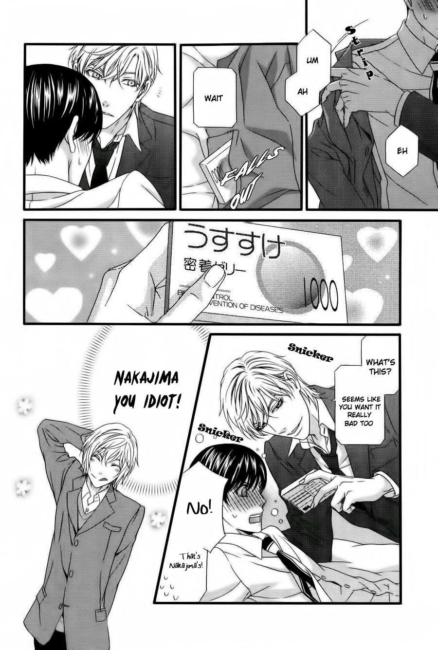 Koi ni Nare! Chapter 6 page 26 - Chapter 6