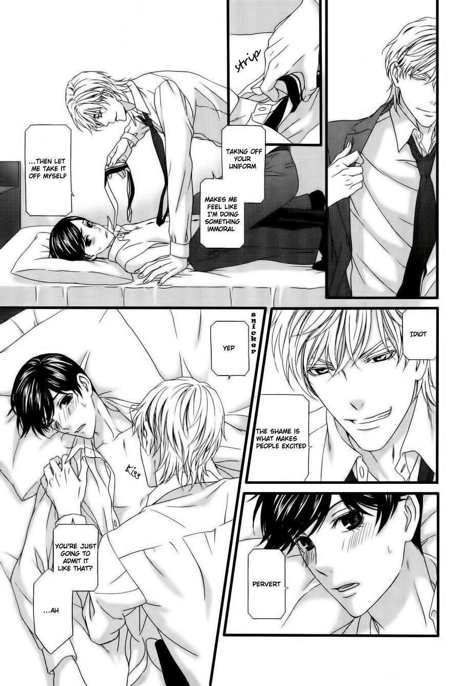 Koi ni Nare! Chapter 6 page 27 - Chapter 6