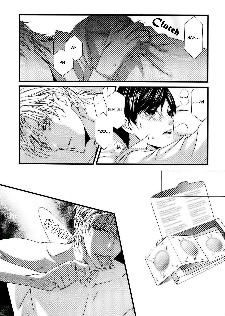 Koi ni Nare! Chapter 6 page 31 - Chapter 6