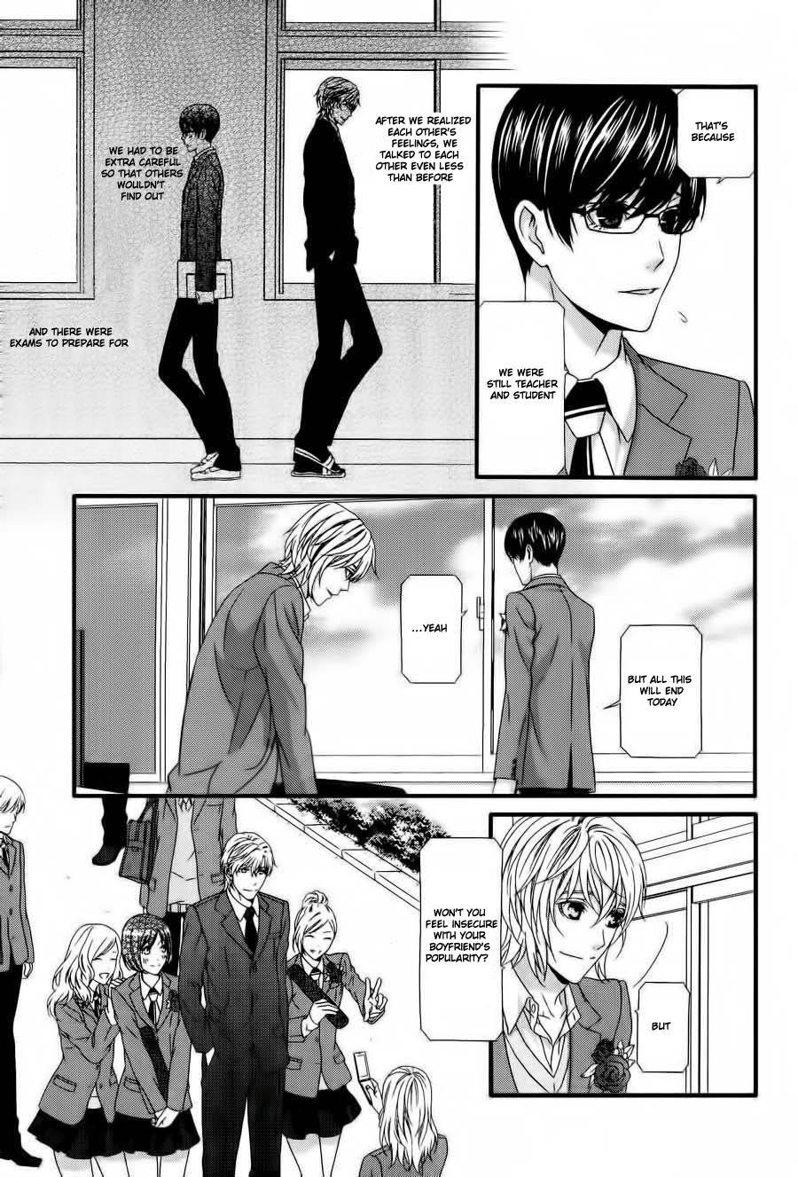 Koi ni Nare! Chapter 6 page 5 - Chapter 6