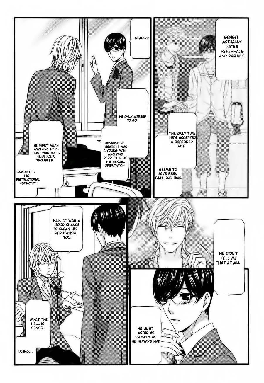 Koi ni Nare! Chapter 6 page 7 - Chapter 6