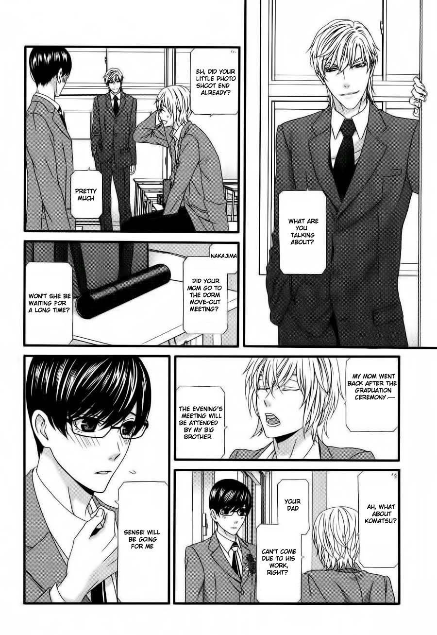 Koi ni Nare! Chapter 6 page 8 - Chapter 6