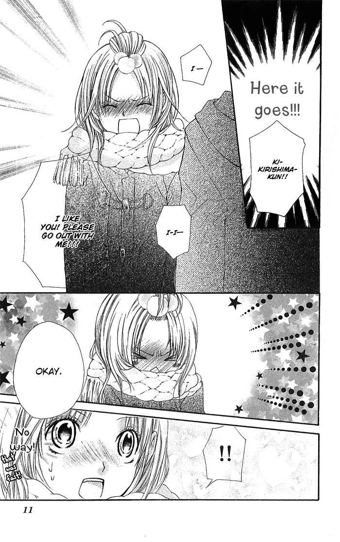 Koi ni Naru made Chapter 1 page 11 - Chapter 1: Koi ni Naru made