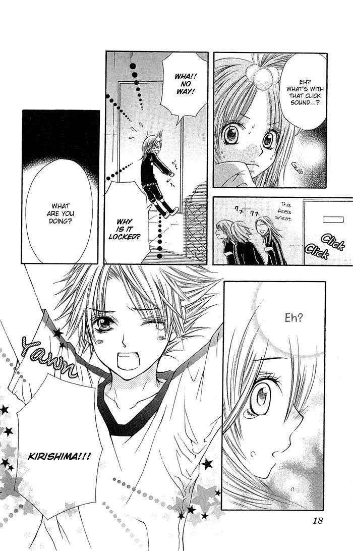 Koi ni Naru made Chapter 1 page 18 - Chapter 1: Koi ni Naru made