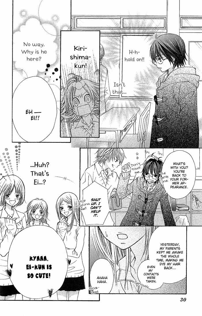 Koi ni Naru made Chapter 1 page 30 - Chapter 1: Koi ni Naru made