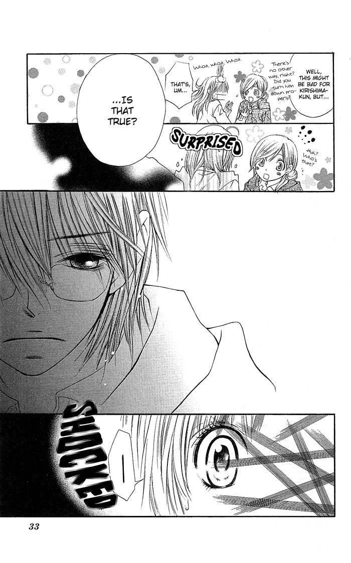 Koi ni Naru made Chapter 1 page 33 - Chapter 1: Koi ni Naru made