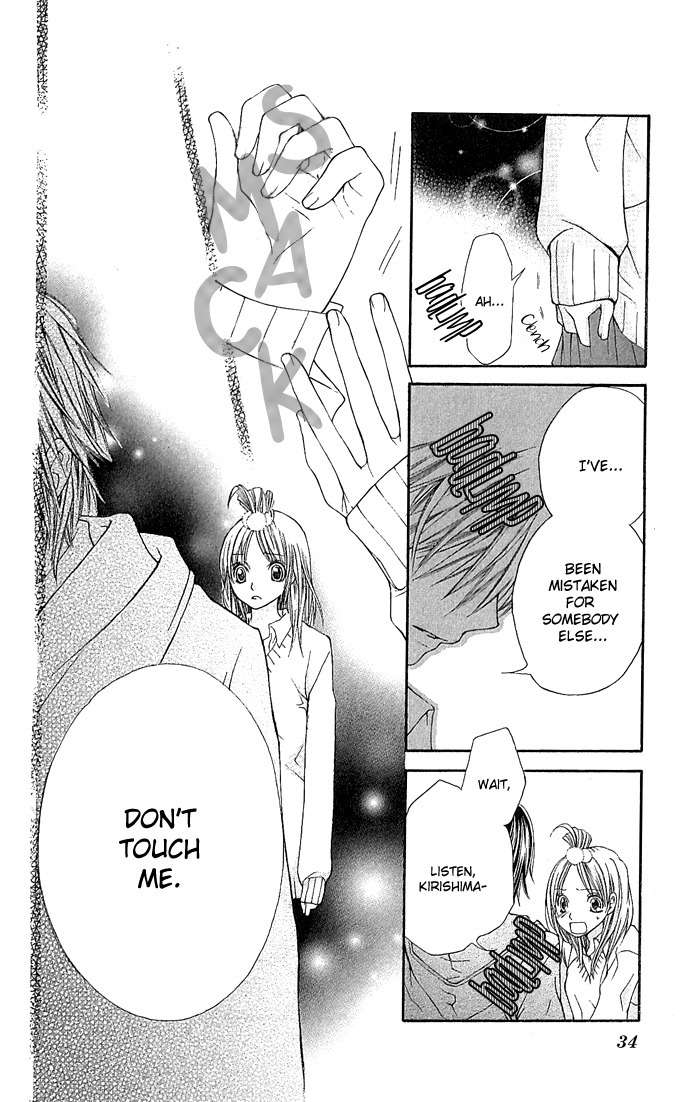 Koi ni Naru made Chapter 1 page 34 - Chapter 1: Koi ni Naru made