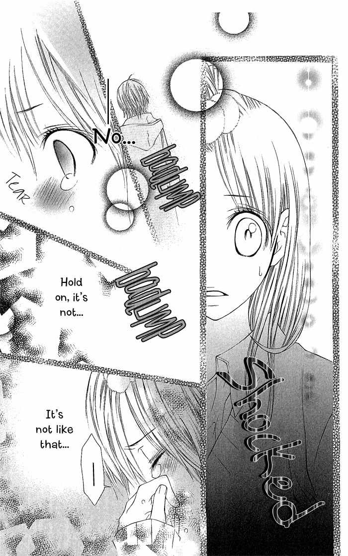 Koi ni Naru made Chapter 1 page 35 - Chapter 1: Koi ni Naru made