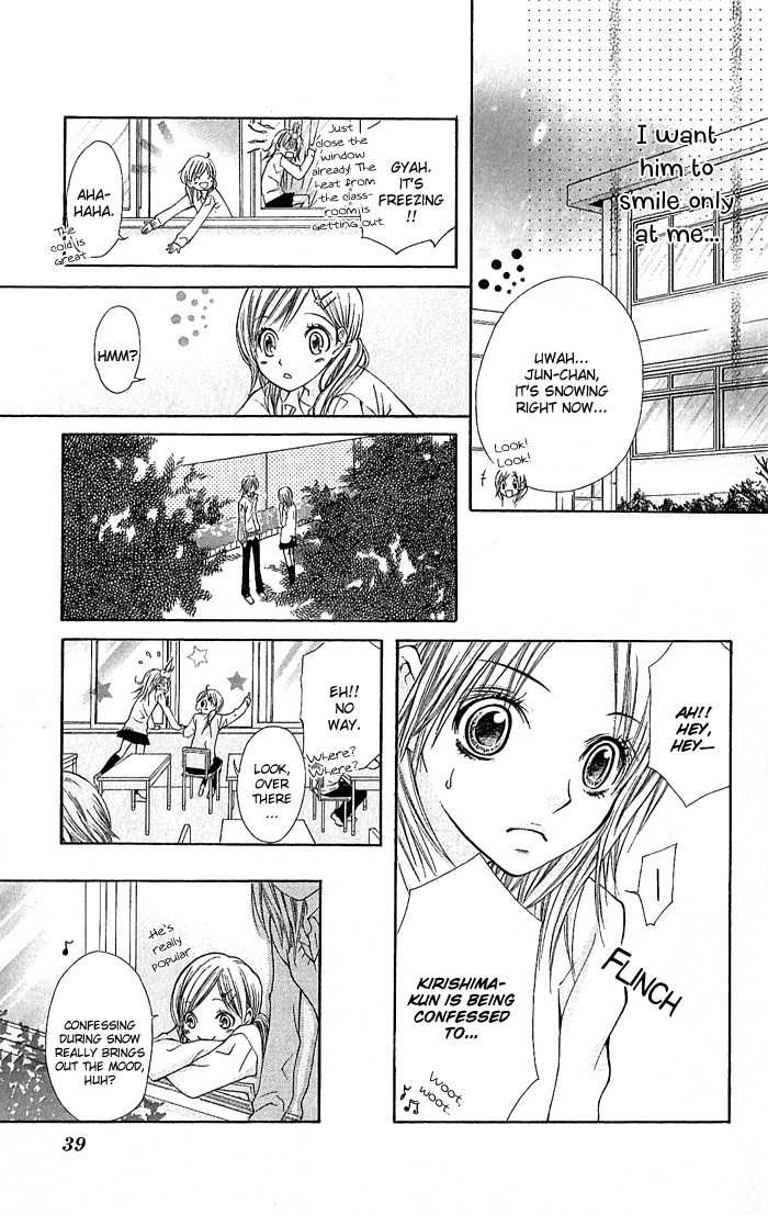 Koi ni Naru made Chapter 1 page 39 - Chapter 1: Koi ni Naru made