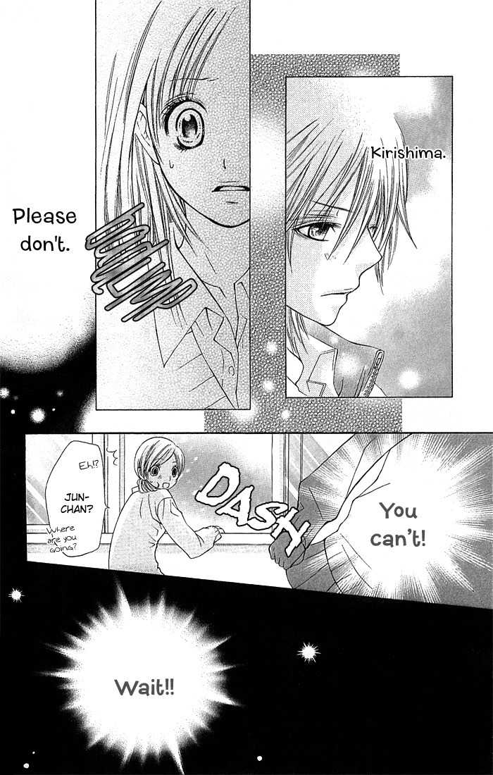 Koi ni Naru made Chapter 1 page 40 - Chapter 1: Koi ni Naru made