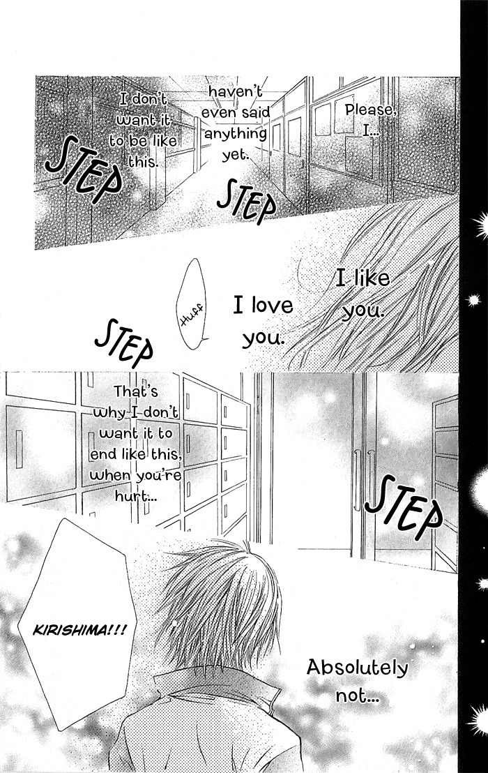 Koi ni Naru made Chapter 1 page 41 - Chapter 1: Koi ni Naru made