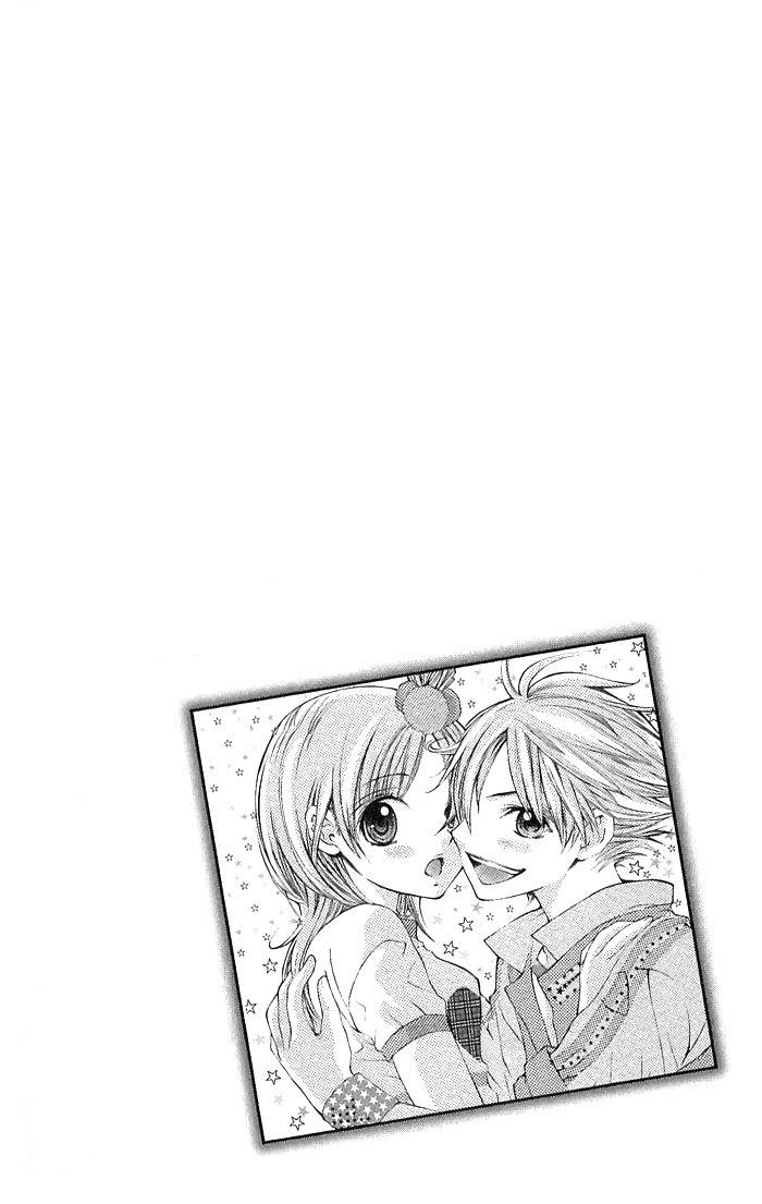 Koi ni Naru made Chapter 1 page 6 - Chapter 1: Koi ni Naru made