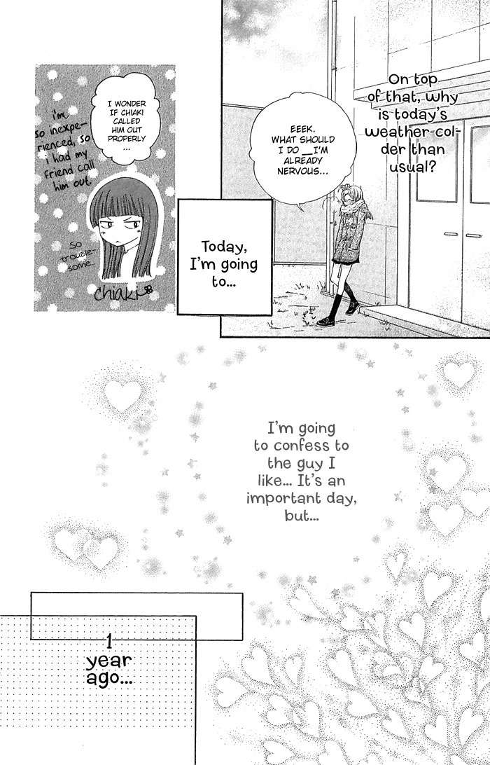 Koi ni Naru made Chapter 1 page 8 - Chapter 1: Koi ni Naru made
