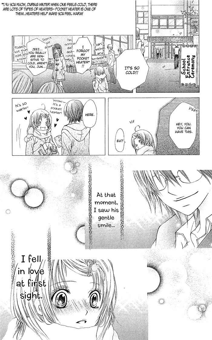 Koi ni Naru made Chapter 1 page 9 - Chapter 1: Koi ni Naru made