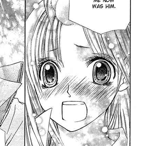 Koi ni Naru made Chapter 1: Koi ni Naru made cover