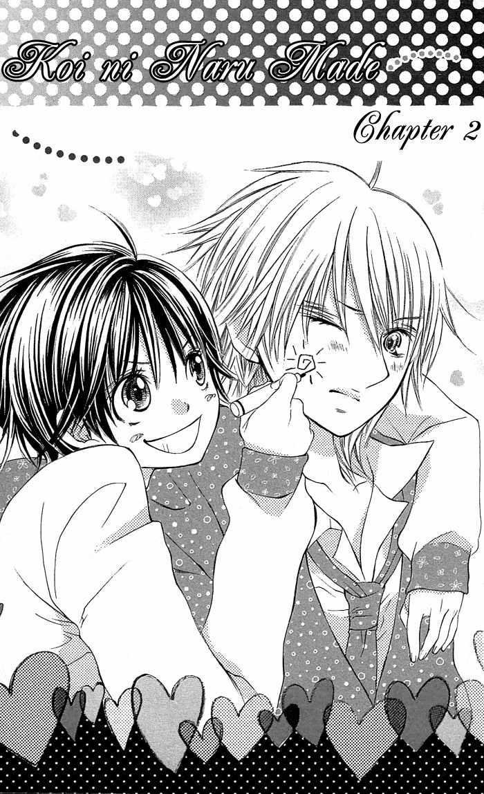 Koi ni Naru made Chapter 2 page 1 - Chapter 2: Kimi ga Boku no Taiyou