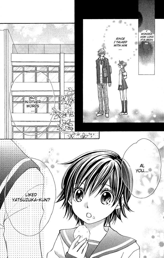 Koi ni Naru made Chapter 2 page 11 - Chapter 2: Kimi ga Boku no Taiyou
