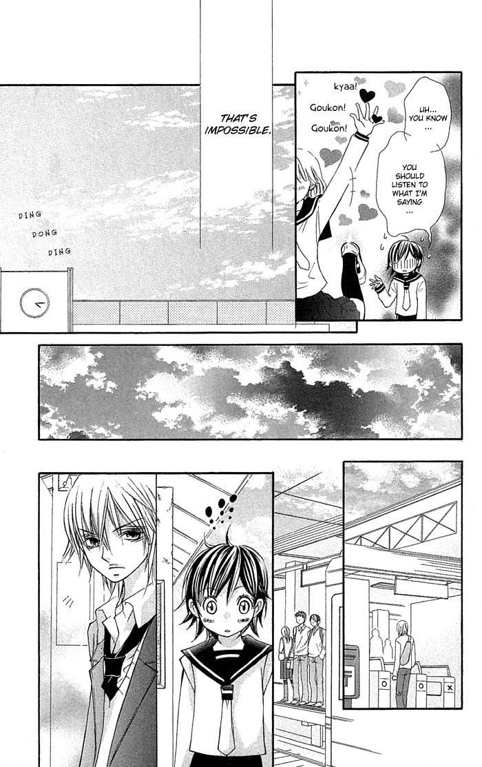 Koi ni Naru made Chapter 2 page 13 - Chapter 2: Kimi ga Boku no Taiyou