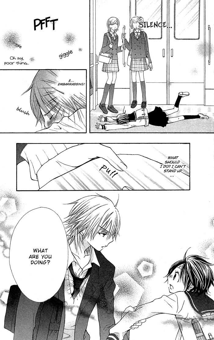 Koi ni Naru made Chapter 2 page 15 - Chapter 2: Kimi ga Boku no Taiyou