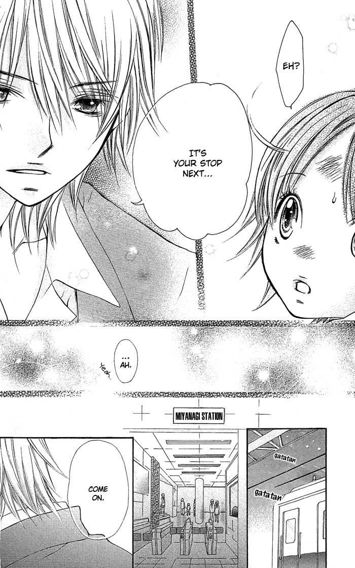 Koi ni Naru made Chapter 2 page 16 - Chapter 2: Kimi ga Boku no Taiyou
