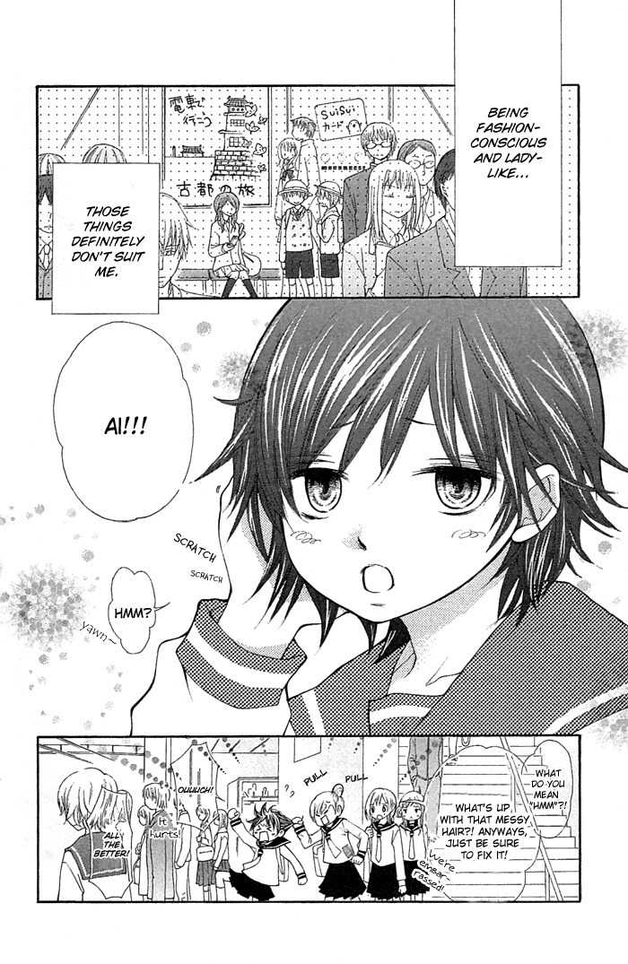 Koi ni Naru made Chapter 2 page 2 - Chapter 2: Kimi ga Boku no Taiyou