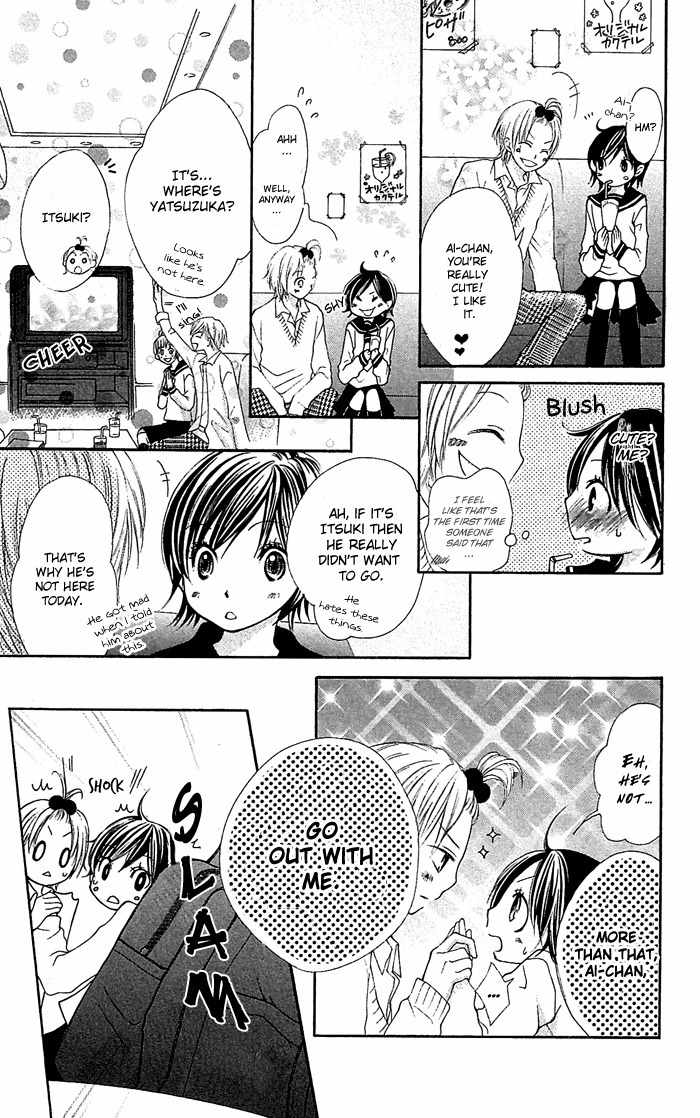 Koi ni Naru made Chapter 2 page 26 - Chapter 2: Kimi ga Boku no Taiyou